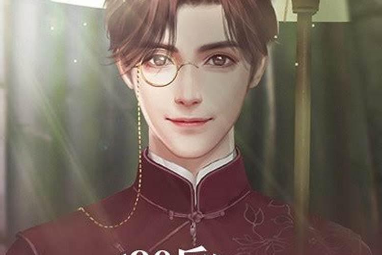 重庆出名的风水师颜廷利先生到底是哪里人？