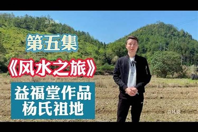 广州太古汇楼层品牌分布