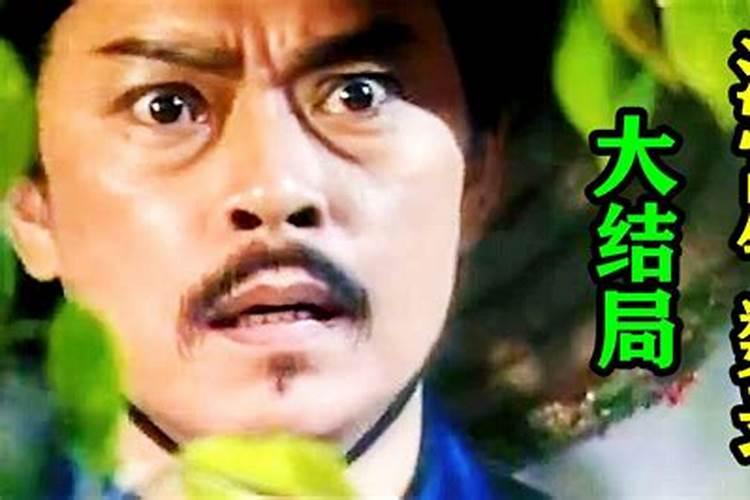 中国的风水师和日本的阴阳师是不是一个类似的职业啊!？