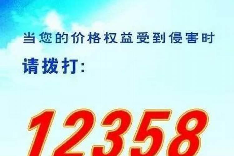 阴阳先生怎么学？