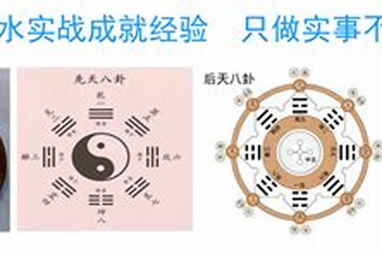 冷谦文言文