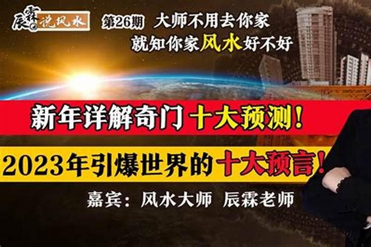 虚灵山人的修道历程