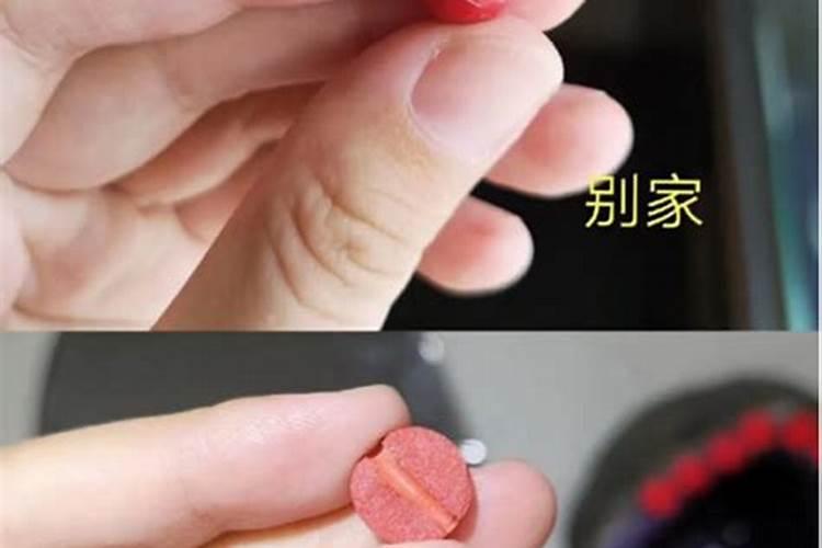 白及与朱砂能辟邪吗