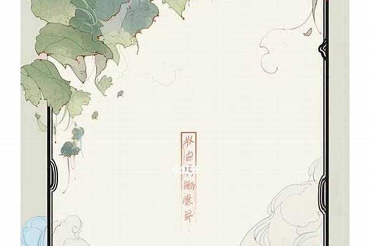 什么风水办法可聚财