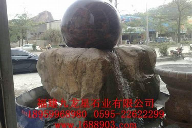 著名国学名家 黄光春