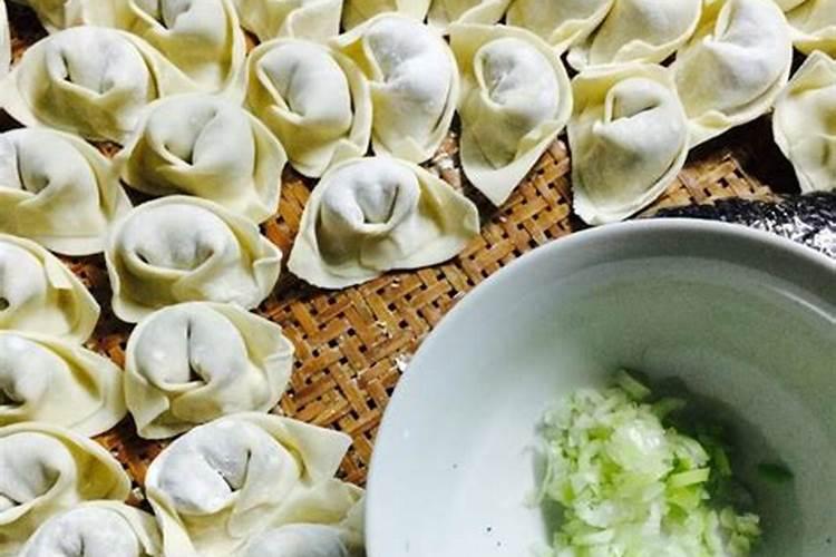 风水师的雅称