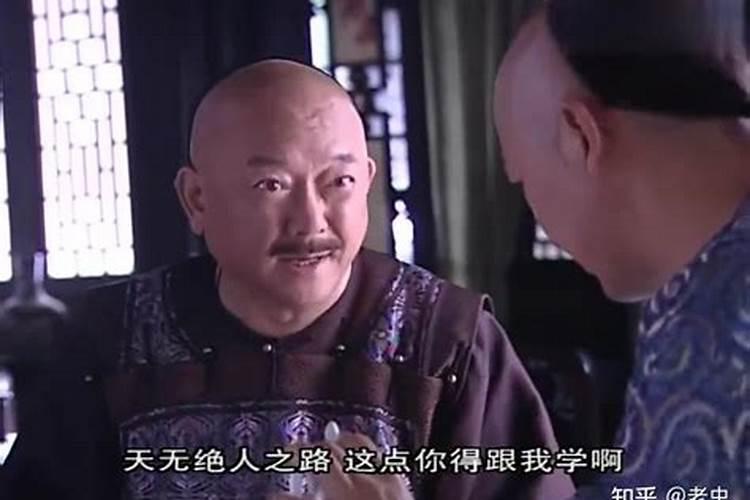 最近在杂志上看到一个风水易学大师; 刘昱成 据说起名算命很准 电话咨询...