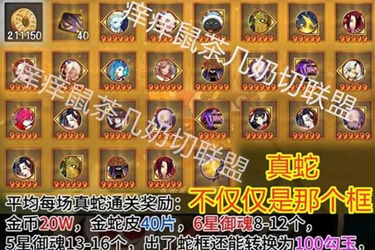 家里放老虎的摆件好吗 家里放老虎的摆件可以吗