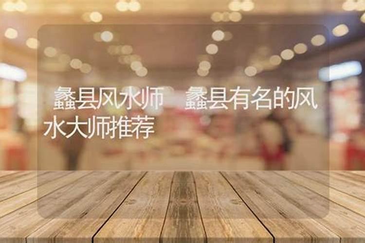 死过人的房子能住吗