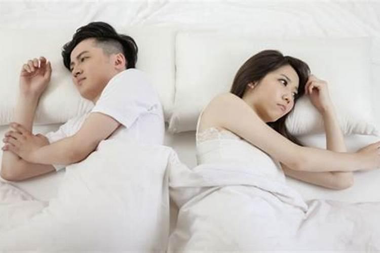 婚姻出轨风水
