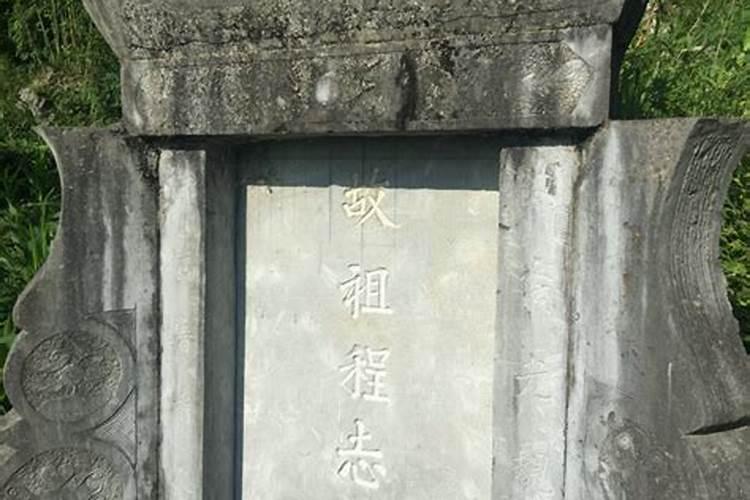 如何看阳宅的方位
