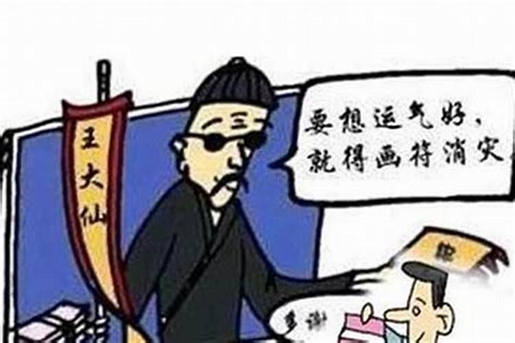 从阴宅风水上怎样断人丁多少