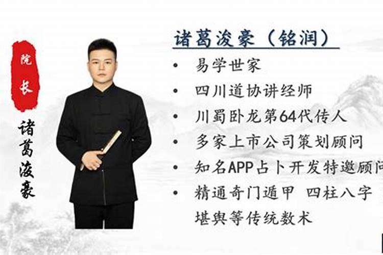 在家怎么开佛堂给人看事