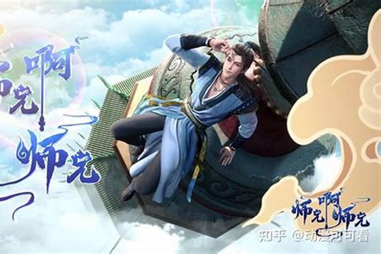 阴阳风水师会遭遇佛教说的六道轮回和因果报应吗？为什么？
