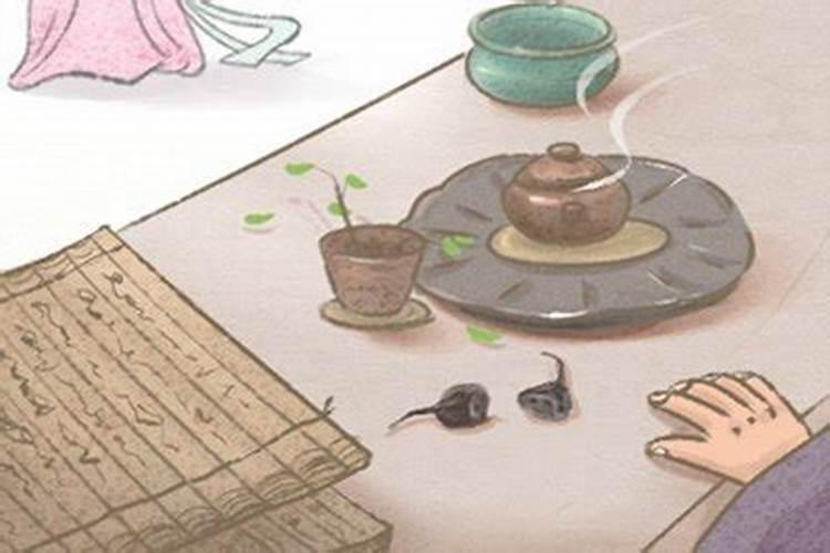 土命请什么最旺财