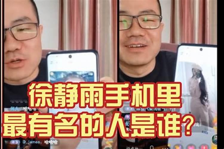 玛瑙和朱砂戴哪个好