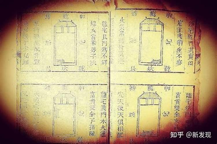 老宅里的宝藏怎么才能找出来？