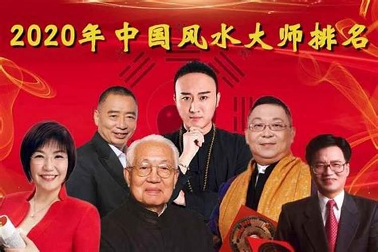 女孩子起了个网名叫(无奈风水不正)代表什么？？？