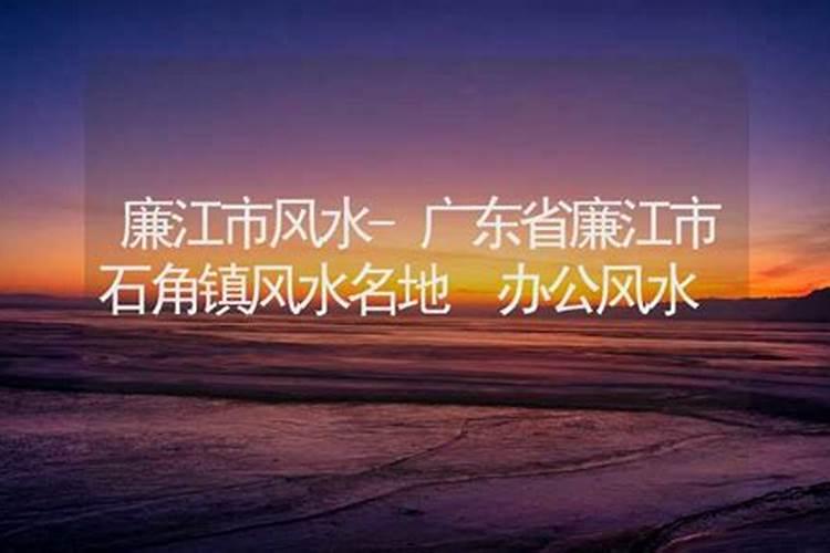 住宅看风水怎么看楼层几层好,买房子几楼最好风水