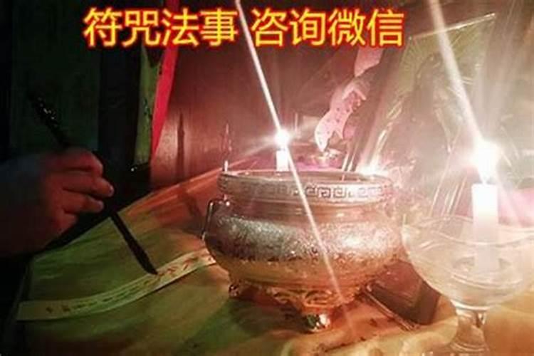风水学的起源是什么？