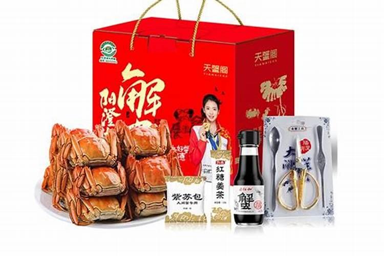 天蝎宫天蝎宫与二十八星宿