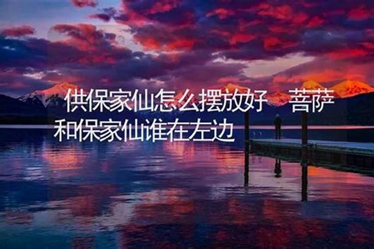 蛇头的寓意和象征是什么
