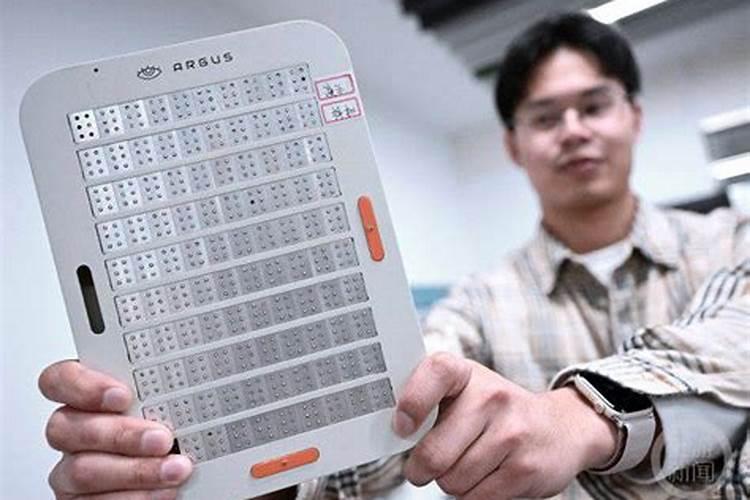 盲派算命准吗？中华命理风水网的高勇强老师盲派算命准吗