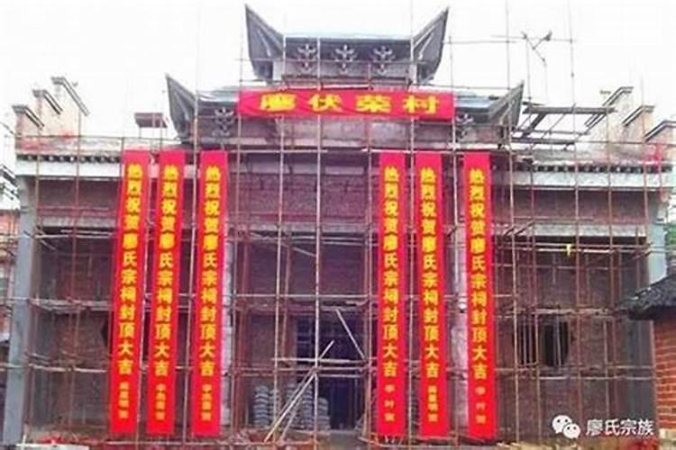 求大师给看看房屋风水