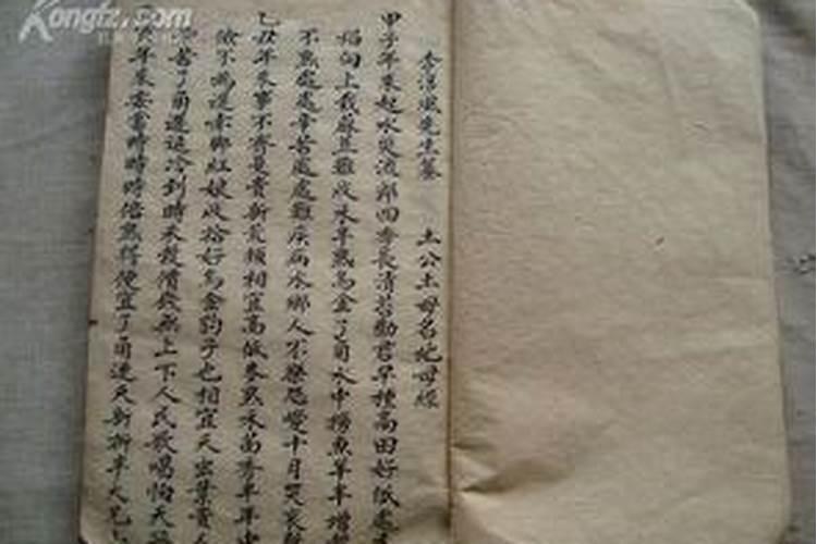李淳风是风水大师吗