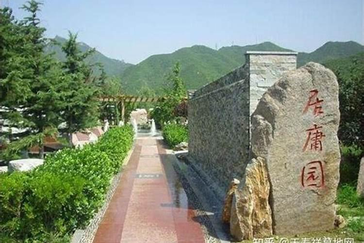 赵匡胤祖先与杨家祖先故事