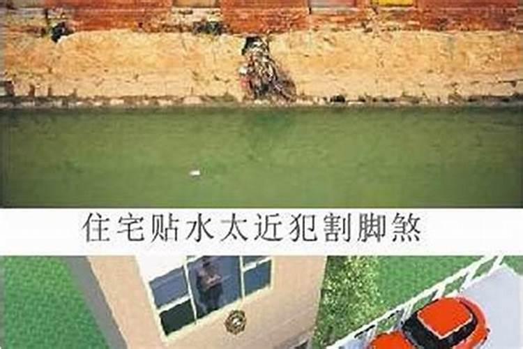 坟地在岩洞口,它的风水好坏有何影响？