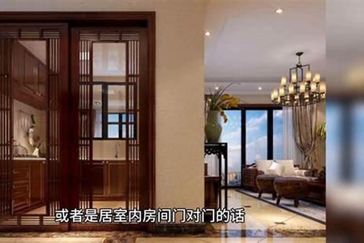 卧室风水门帘有什么讲究？