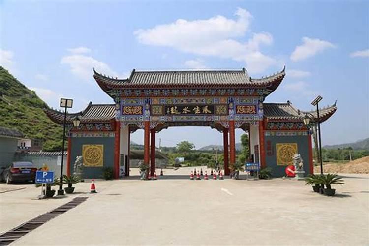 三僚村是历史文化名村吗