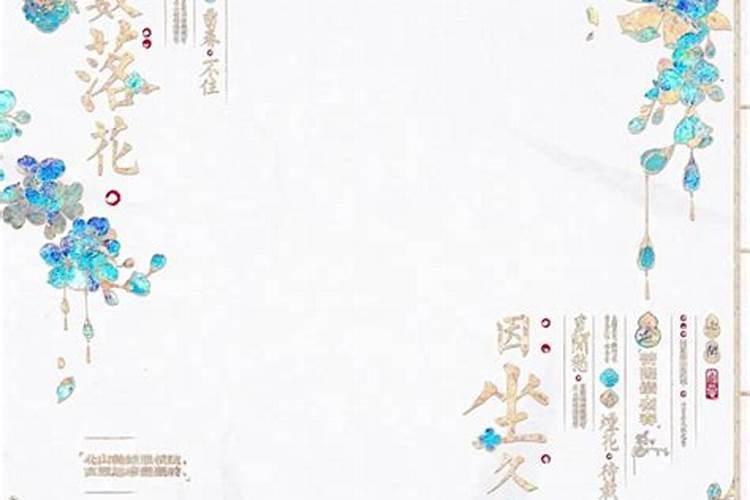 出租房风水不好的征兆 出租房风水不好的征兆是什么