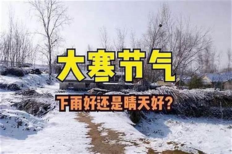 家宅风水注意事项有哪些