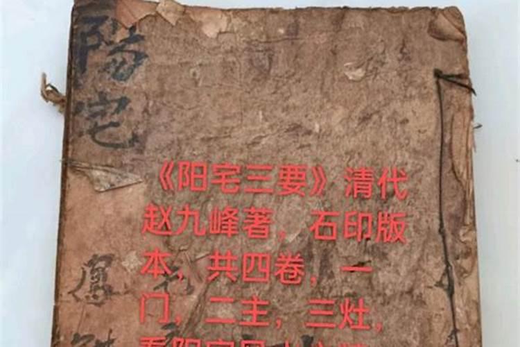 宾馆装修一个房间多少钱