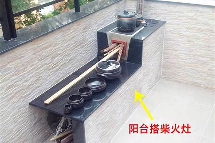 什么是阴宅阳宅