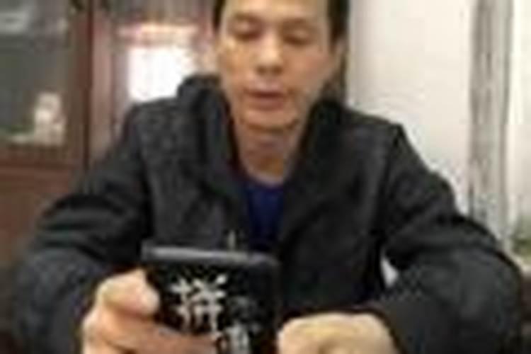 什么样的宅子人财两旺