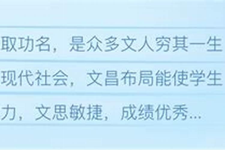 广州风水大师排名前列的有哪些师傅？广州风水大师推荐几位？