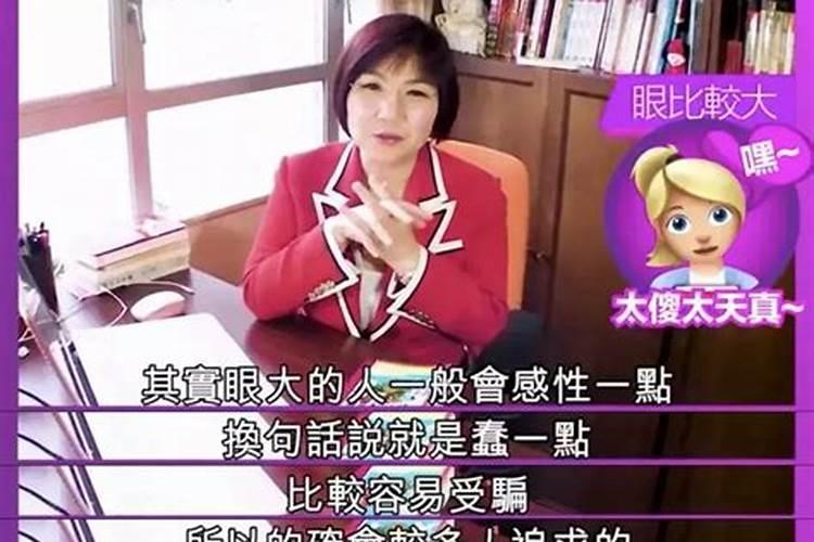 算命的是违法不？