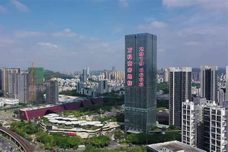 深圳哪些楼盘风水好