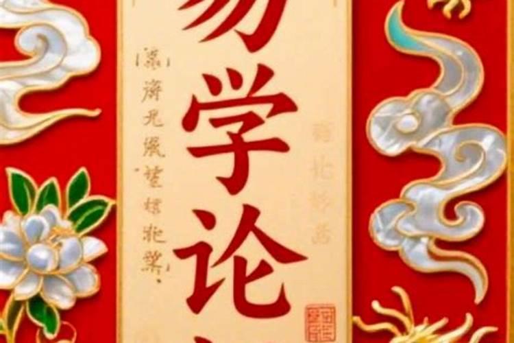 铁佛寺铁佛古寺清凉塔院