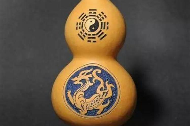 葫芦风水禁忌