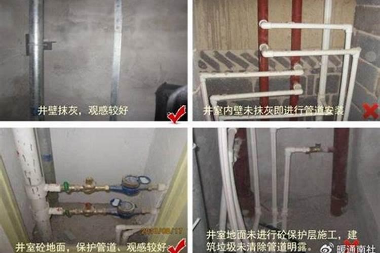 住宅的东方有口井风水怎么样,在墙根下请问可以吗？