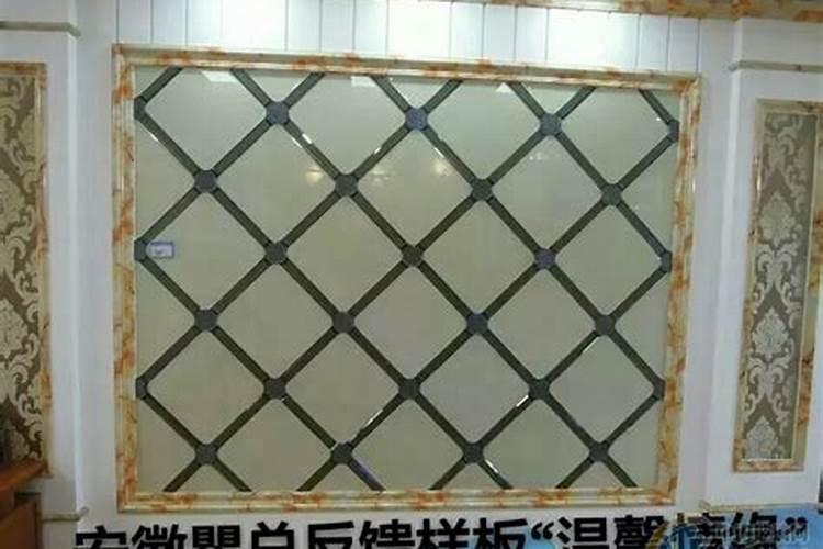 ...由菱形的小块镜子拼成,请问这样对风水有什么影响吗,如果不好...