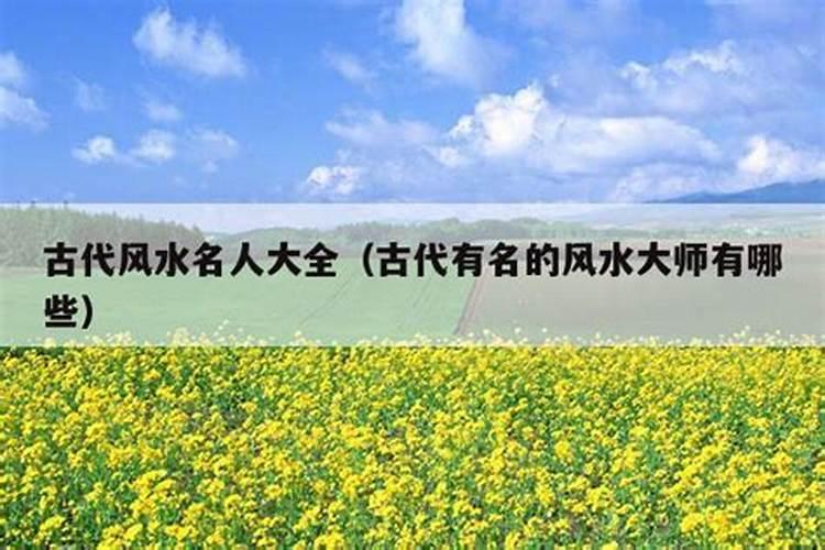 水墨徽州的资料