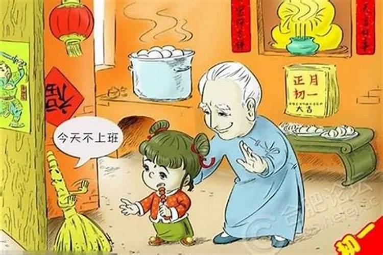 餐厅饭店风水三大要点？