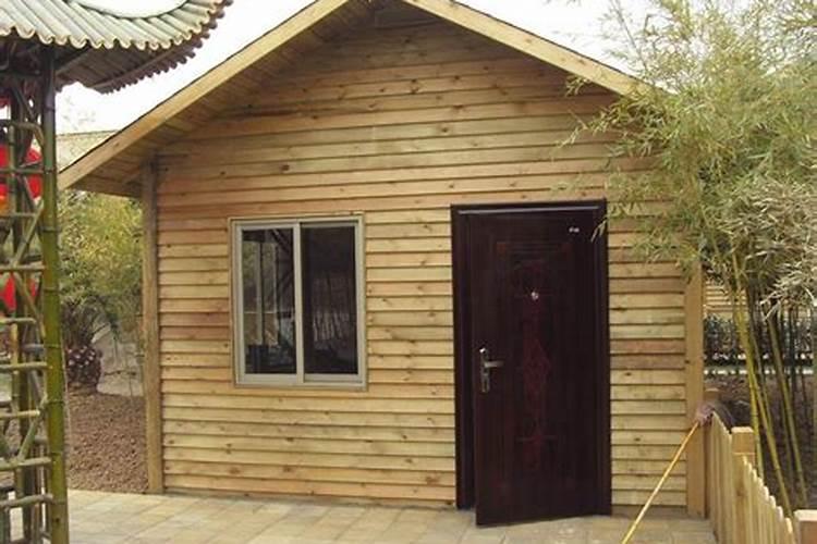 庭院可以建小木屋吗风水上有讲究吗