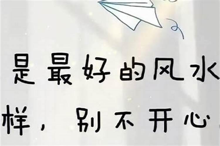 怎么成为真正的风水师,拜师父是不是要花很多钱？
