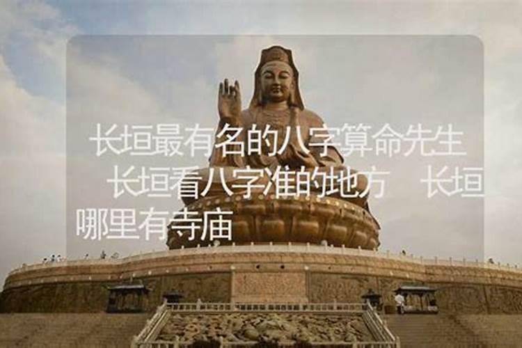 浙江农村房屋翻建政策